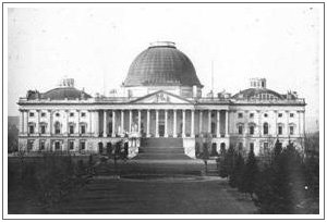 Evolution Of The Capitol U S Capitol Visitor Center