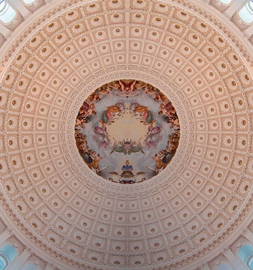 visit to the capitol building in washington dc